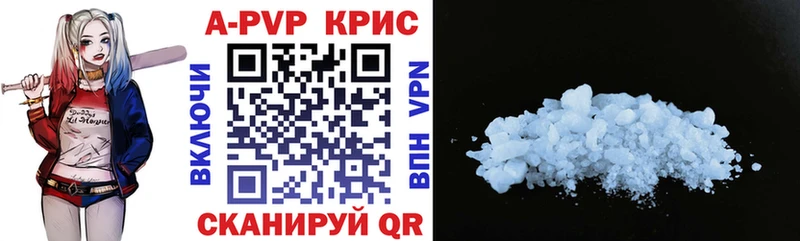 Купить Канабис  Галлюциногенные грибы  COCAIN  ГАШ  МЕФ  Нижнекамск