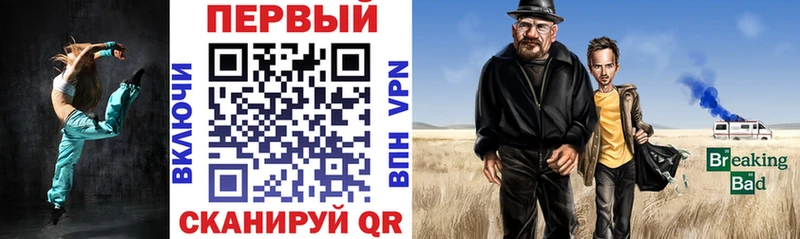 Amphetamine Premium  Купить где  Нижнекамск 
