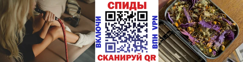 БУТИРАТ BDO  Купить закладки  Нижнекамск 