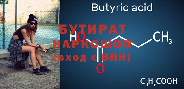 кокаин премиум Каменск-Шахтинский