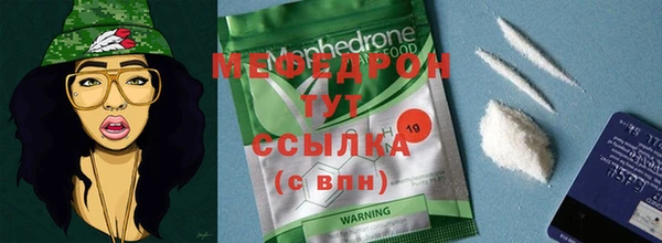 дживик Каменногорск
