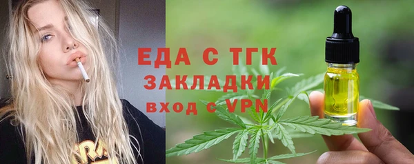 кокаин премиум Каменск-Шахтинский