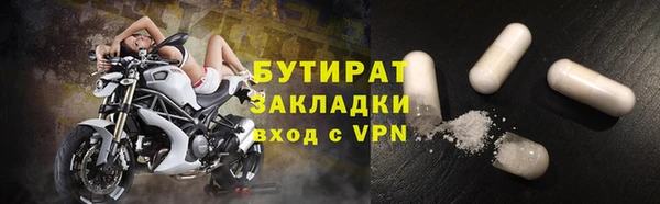apvp Каменка
