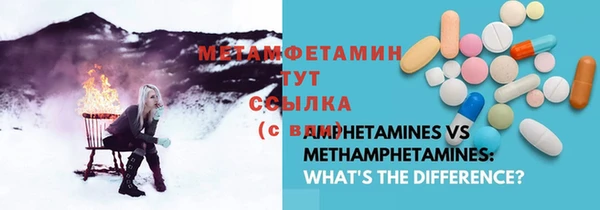 дживик Каменногорск