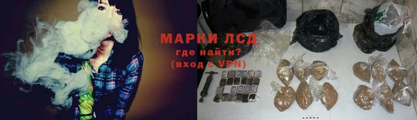 дживик Каменногорск