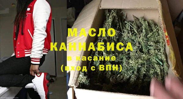 дживик Каменногорск