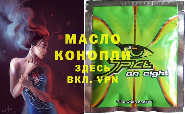 кокаин премиум Каменск-Шахтинский