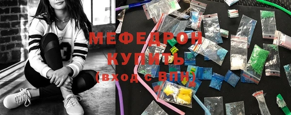 кокаин премиум Каменск-Шахтинский