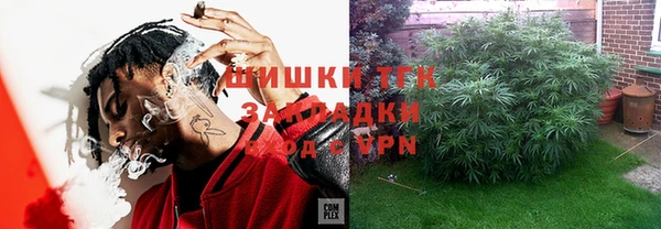 кокаин премиум Каменск-Шахтинский
