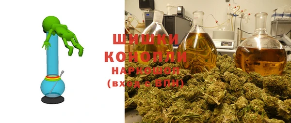 кокаин премиум Каменск-Шахтинский