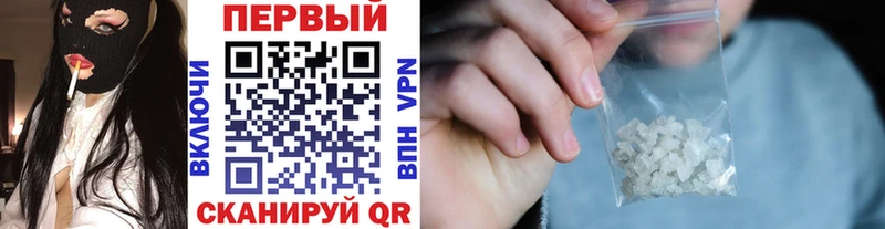 Купить  Нижнекамск  Первитин Декстрометамфетамин 99.9% 